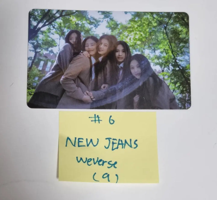 New Jeans ‘OMG’ - Weverse Pre-Order Benefit Photocard, Lenticular Photo (Restocked 1/9) - HALLYUSUPERSTORE