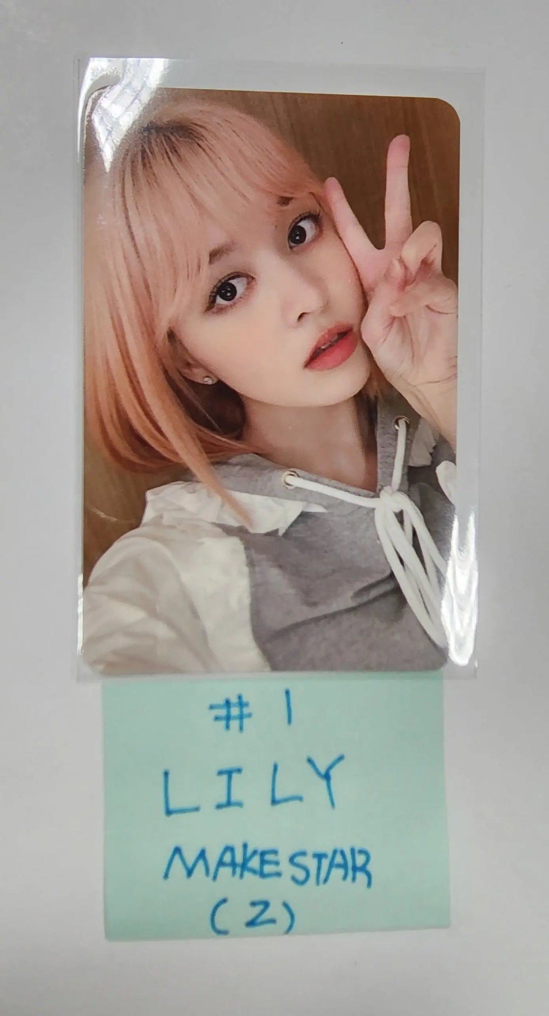 NMIXX 2nd Album "ENTWURF" - Makestar Lucky Draw Event Photocard Round 2 - HALLYUSUPERSTORE