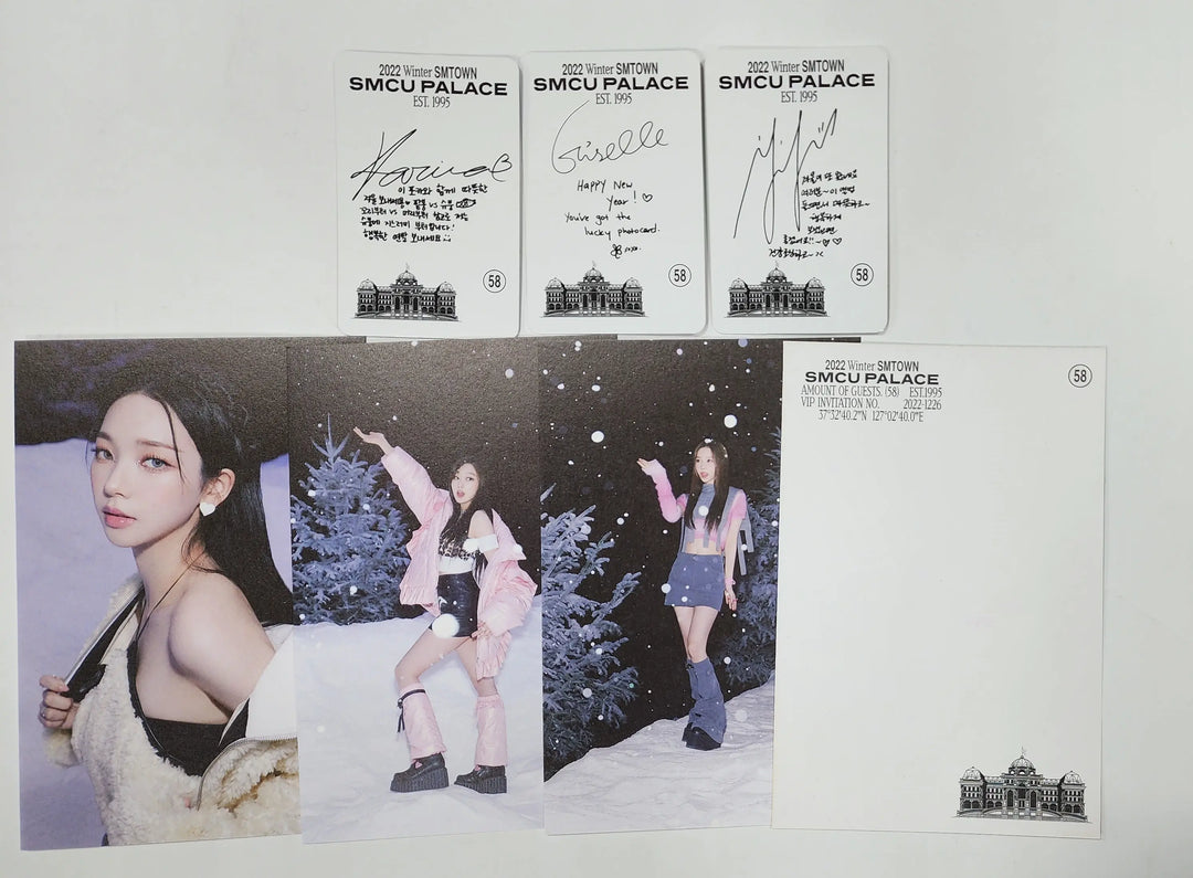 Aespa "2022 Winter SMTOWN : SMCU PALACE" - Official Photocard [Photo Book Ver.] (Updated 1/19) - HALLYUSUPERSTORE