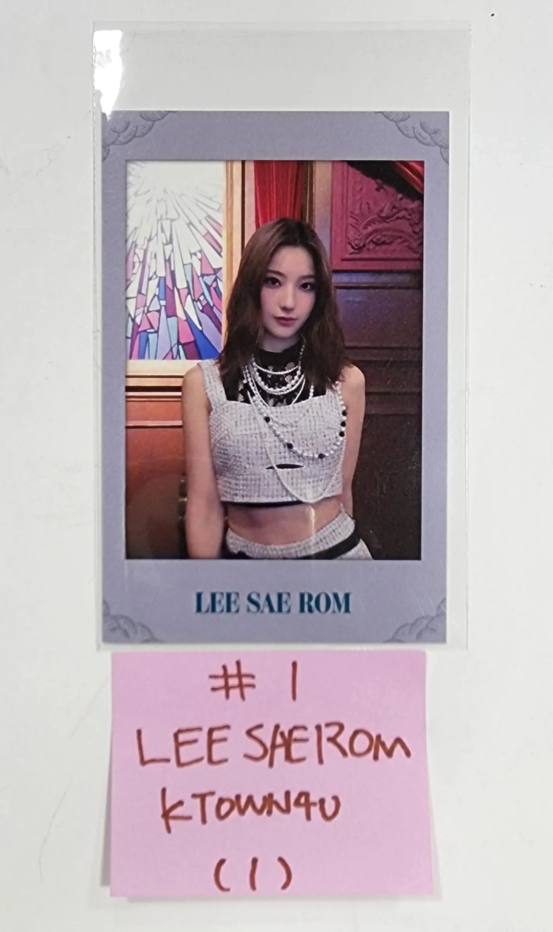 Fromis_9 2023 Season&