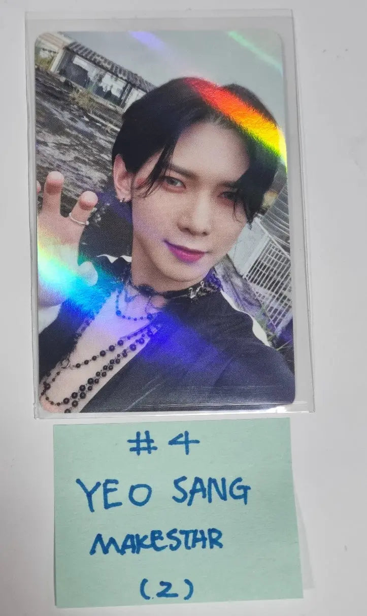 Ateez &