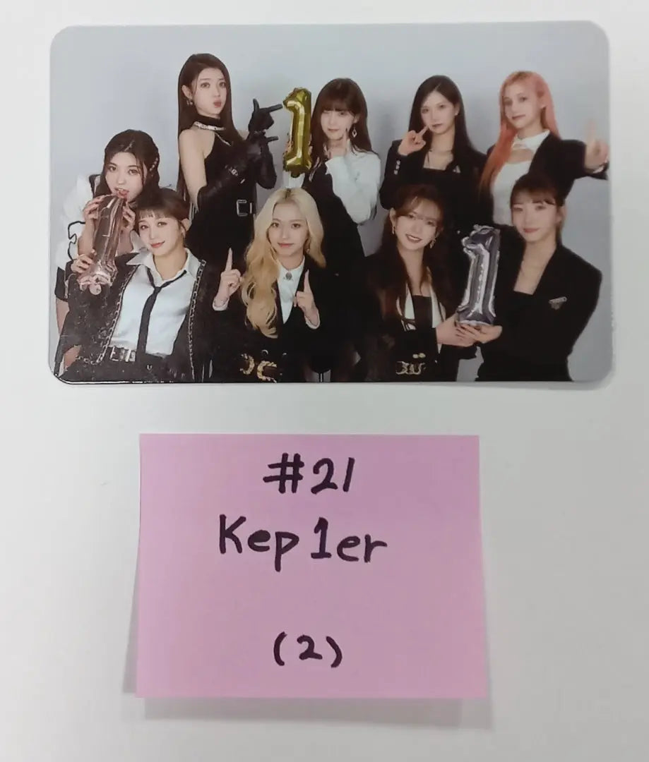 Kep1er "Debut 1st Anniversary" - Official MD [Random Photocard] - HALLYUSUPERSTORE