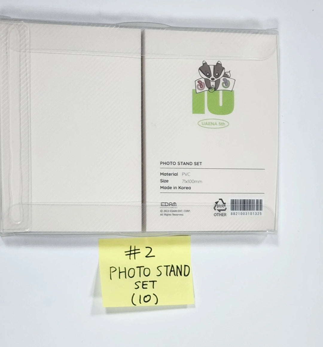 IU "UAENA 5th" - Official MD [Photocard set, Photo stand set] - HALLYUSUPERSTORE