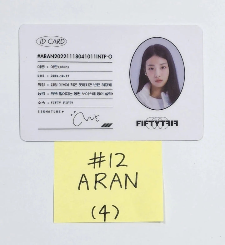 FIFTY FIFTY "THE FIFTY" 1st EP - Official Photocard [Updated 1/13] - HALLYUSUPERSTORE