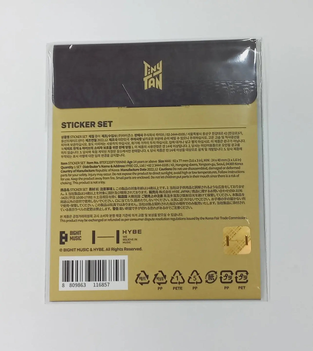 BTS - Tiny "Dalmajung" - Sticker Set - HALLYUSUPERSTORE