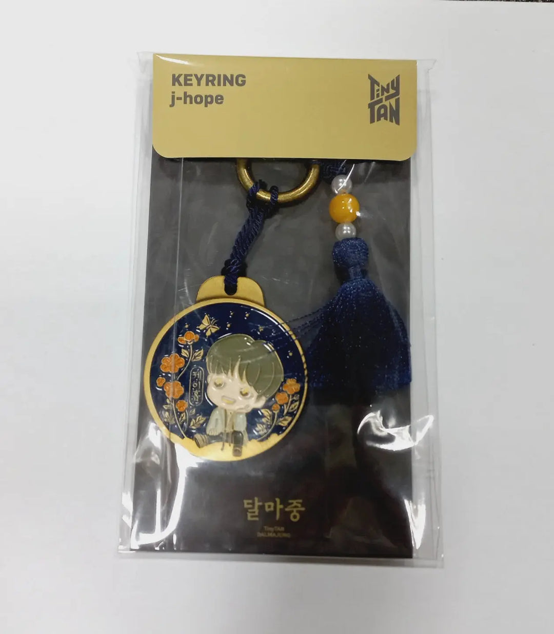 BTS - Tiny "Dalmajung" - KeyRing (Choose Member) - HALLYUSUPERSTORE