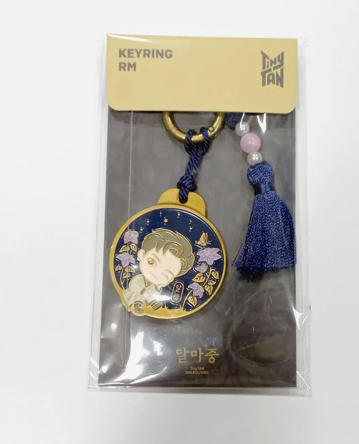 BTS - Tiny "Dalmajung" - KeyRing (Choose Member) - HALLYUSUPERSTORE