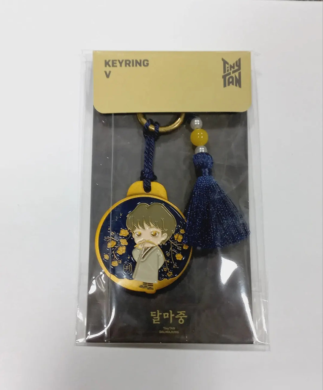 BTS - Tiny "Dalmajung" - KeyRing (Choose Member) - HALLYUSUPERSTORE