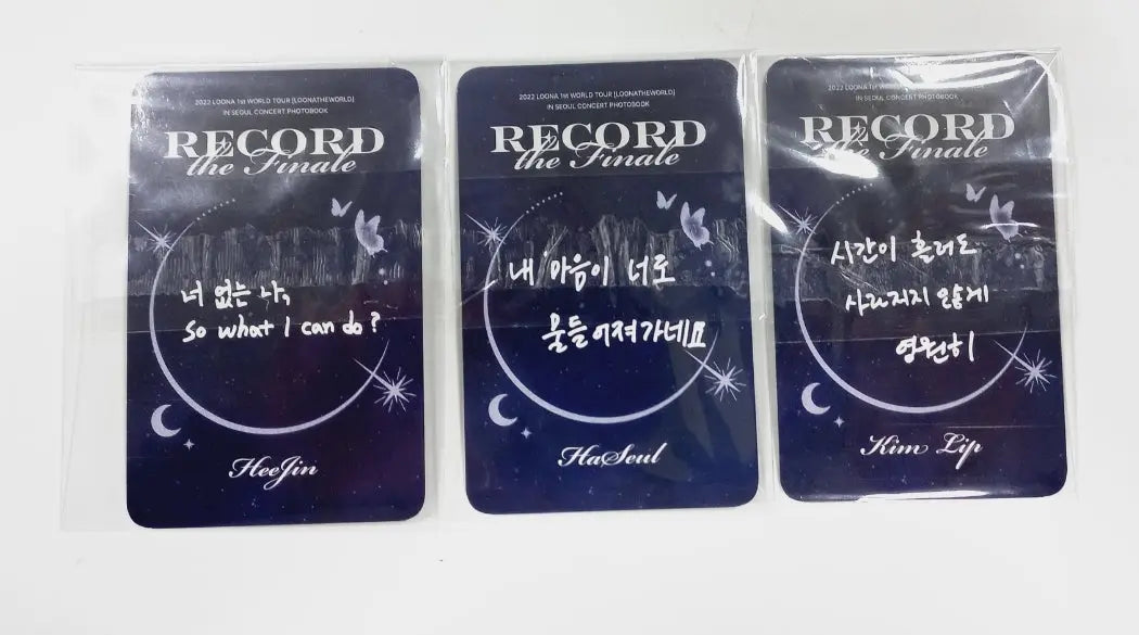 LOONA "LOONATHEWORLD" IN SEOUL Photobook - Official Photocard [Random Outfit ver] - HALLYUSUPERSTORE