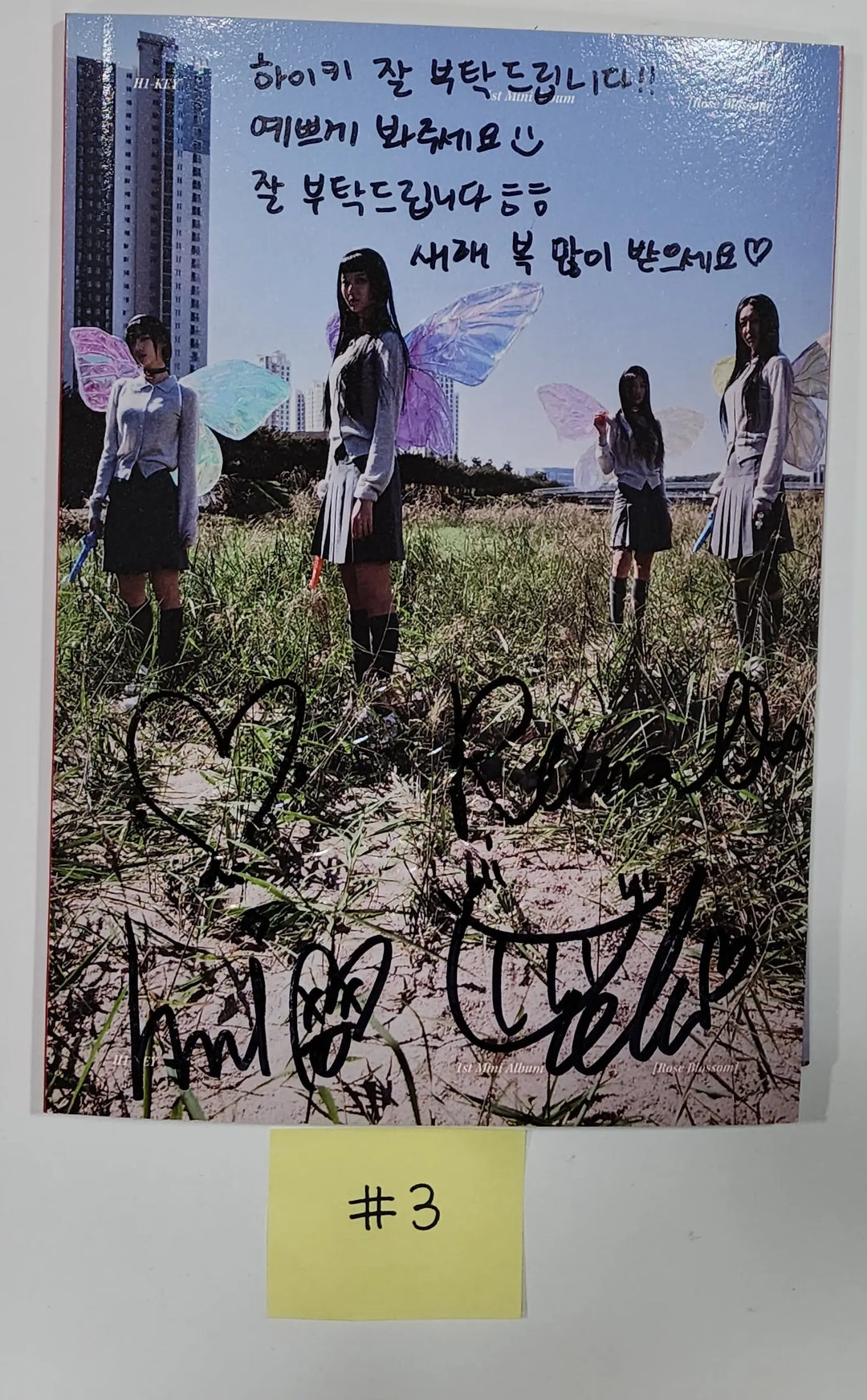 H1-KEY "Rose Blossom" - Hand Autographed(Signed) Promo Album - HALLYUSUPERSTORE