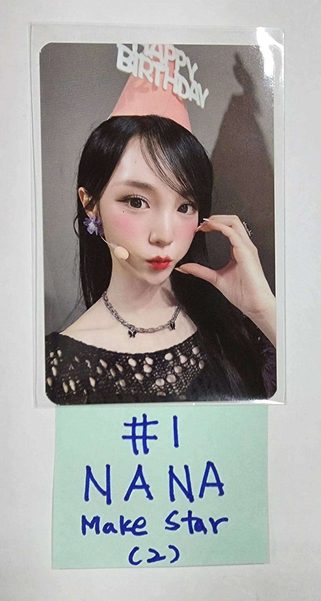Woo!ah! "Pit-a-Pat" - Makestar Fansign Event Photocard - HALLYUSUPERSTORE