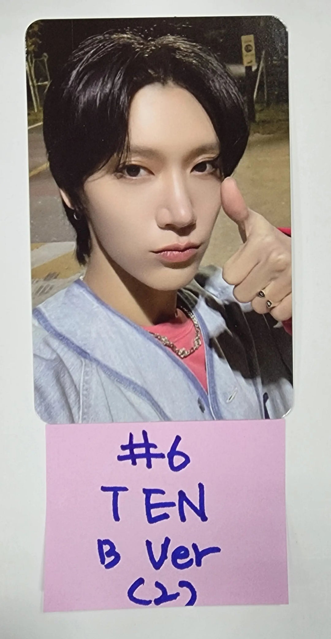 WayV "PHANTOM" - Random Trading Photocard [B ver] - HALLYUSUPERSTORE