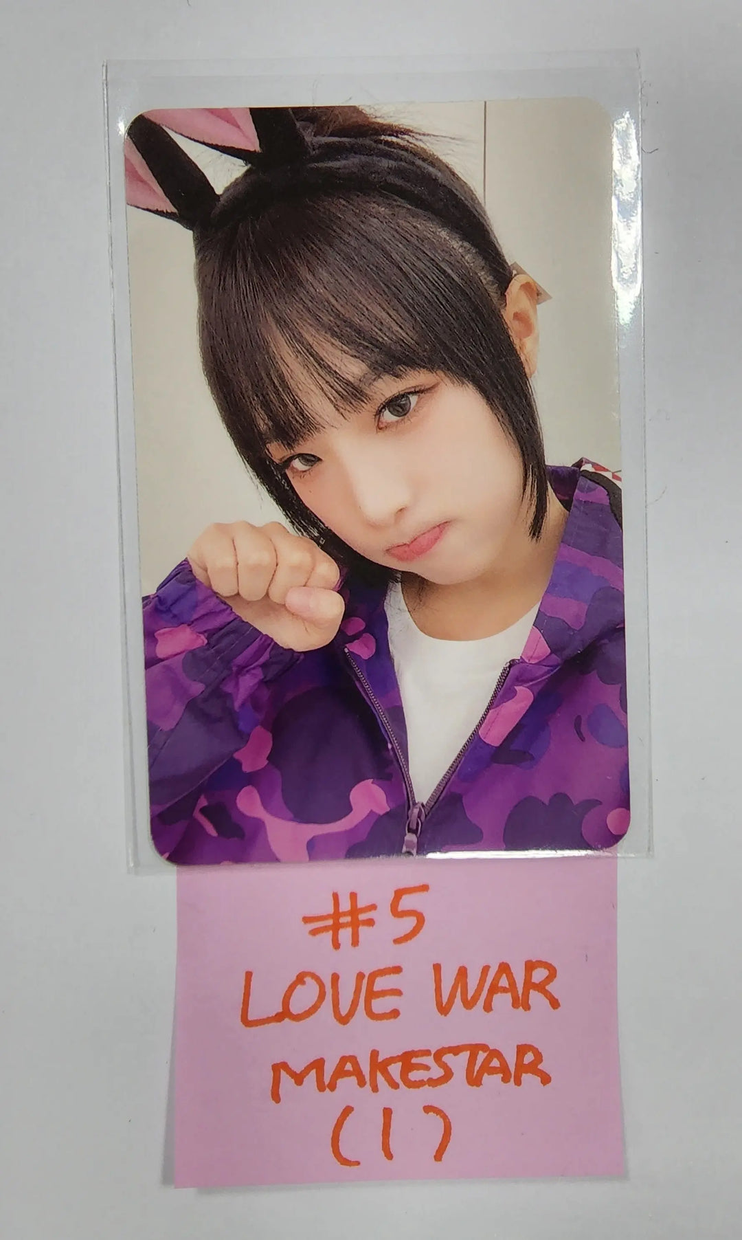 YENA "Love War" - Makestar Fansign Event Photocard Round 2 - HALLYUSUPERSTORE