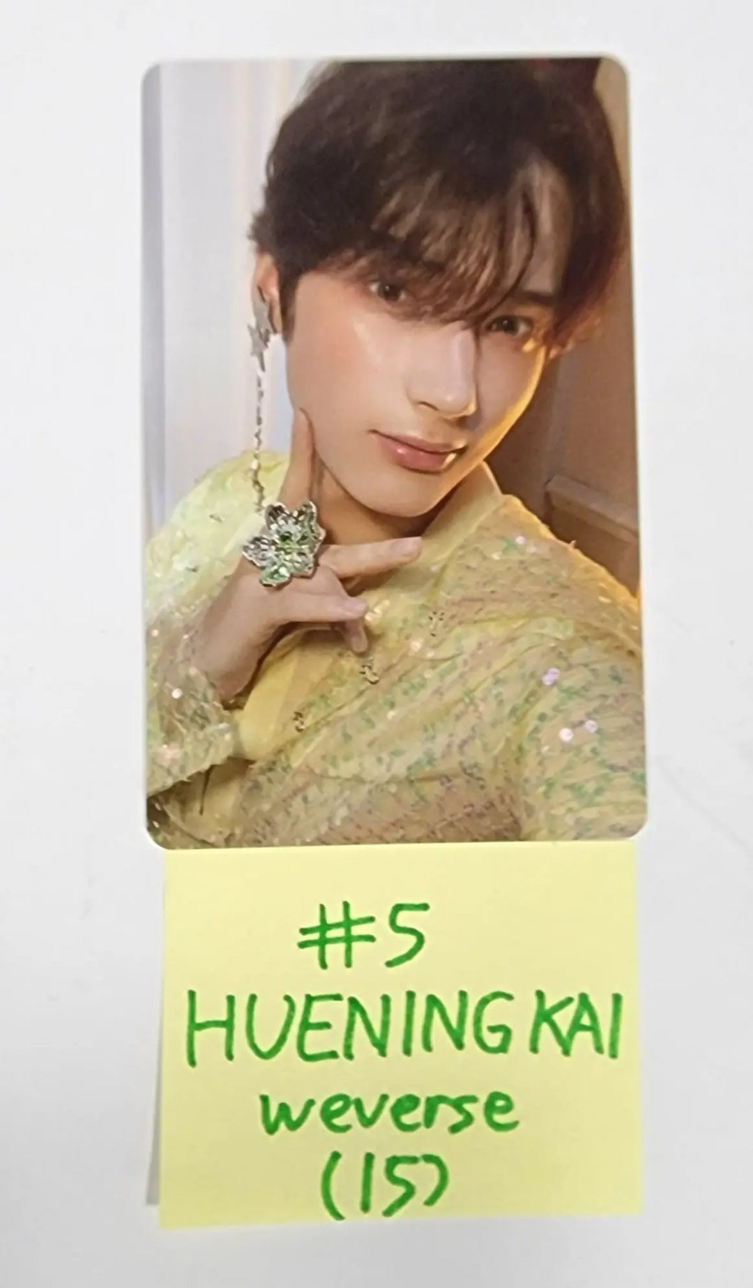 TXT ‘The Name Chapter: TEMPTATION’ - Weverse Shop Pre-Order Benefit Photocard - HALLYUSUPERSTORE
