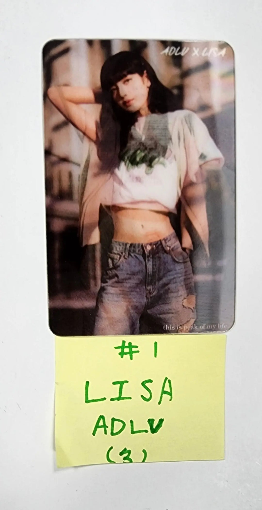 Lisa (of Blackpink) - ADLV Event Lenticular Photocard - HALLYUSUPERSTORE