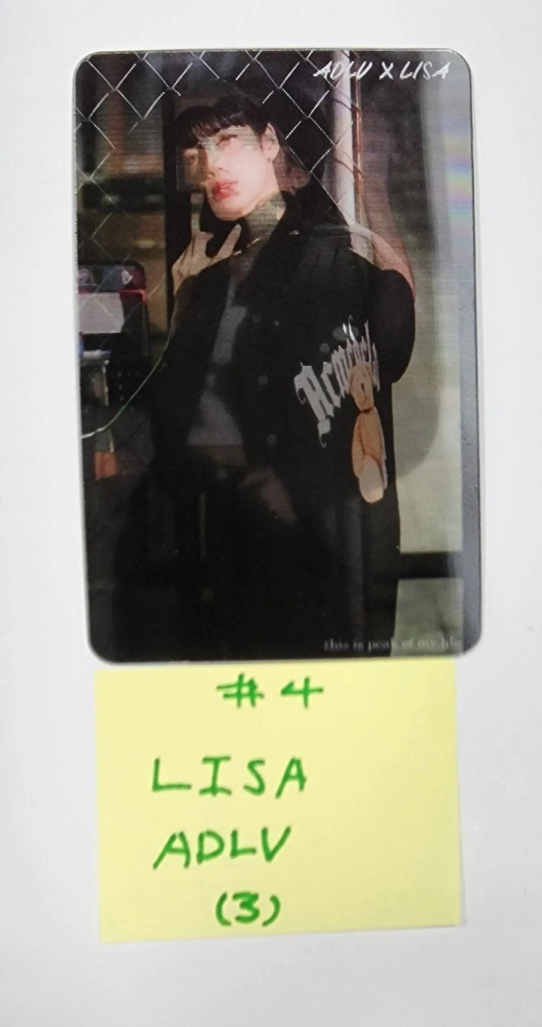 Lisa (of Blackpink) - ADLV Event Lenticular Photocard - HALLYUSUPERSTORE