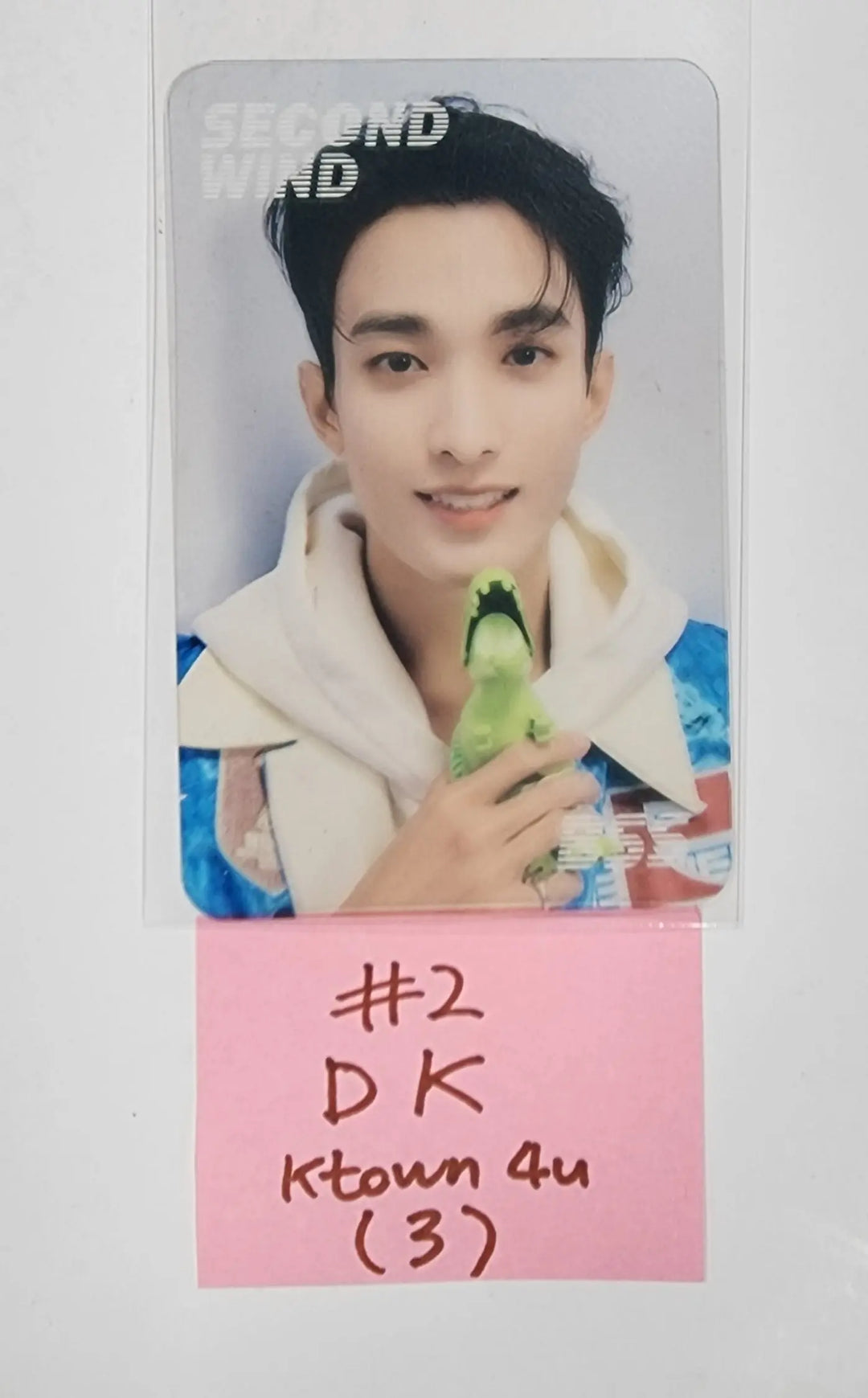 BSS (Of SEVENTEEN) &