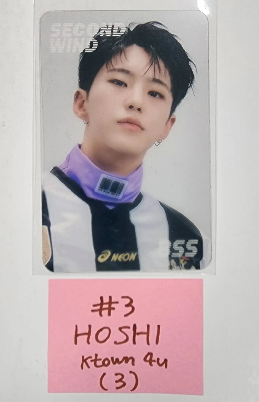 BSS (Of SEVENTEEN) &