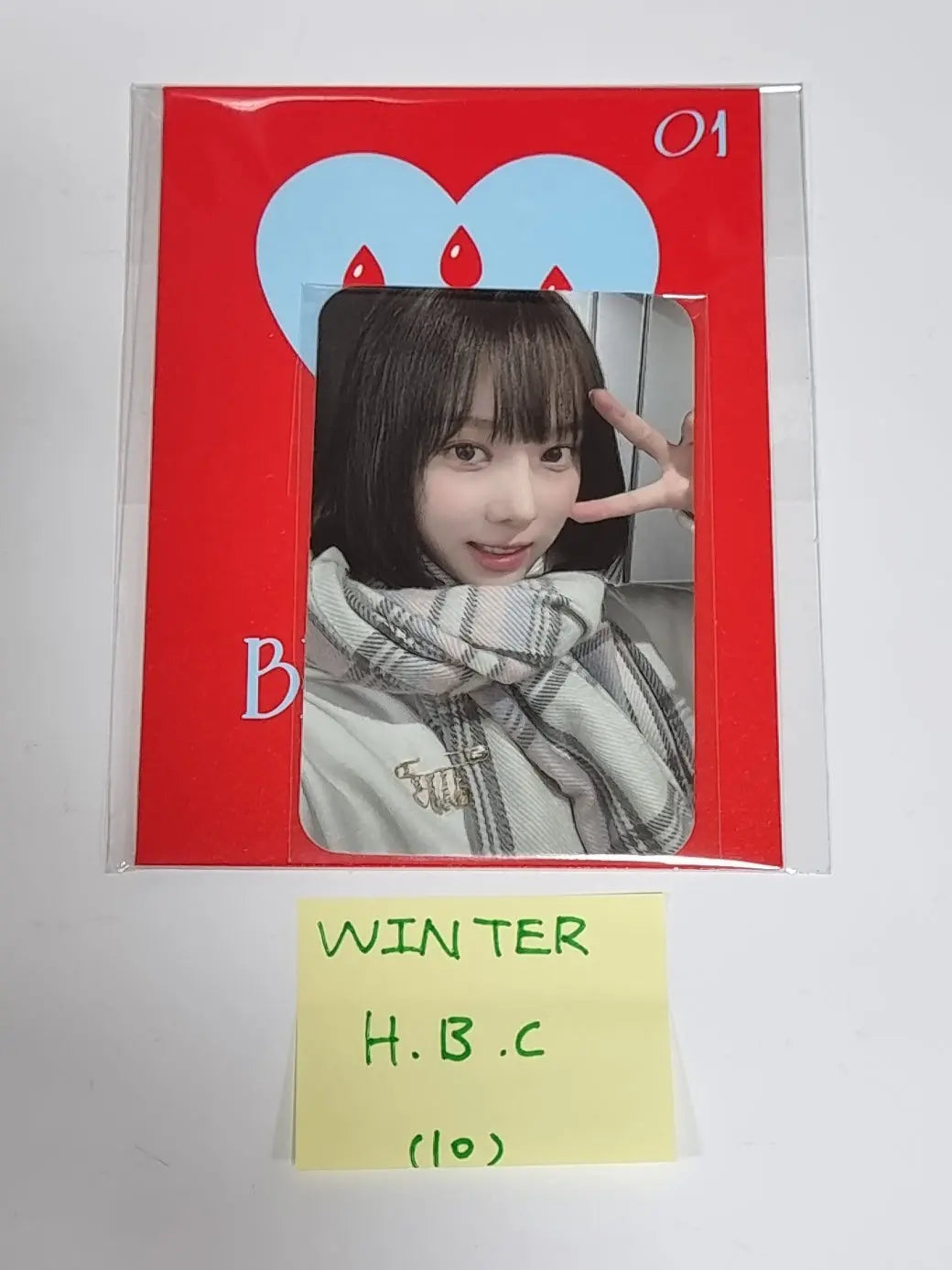 WINTER (of Aespa) "Artist Birthday Card" - Smtown Official Photocard - HALLYUSUPERSTORE