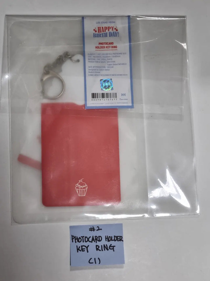 Lee Chae Yeon - Happy LCY Day Official MD [Tin Case Photocard Set, Photocard Holder Keyring] - HALLYUSUPERSTORE
