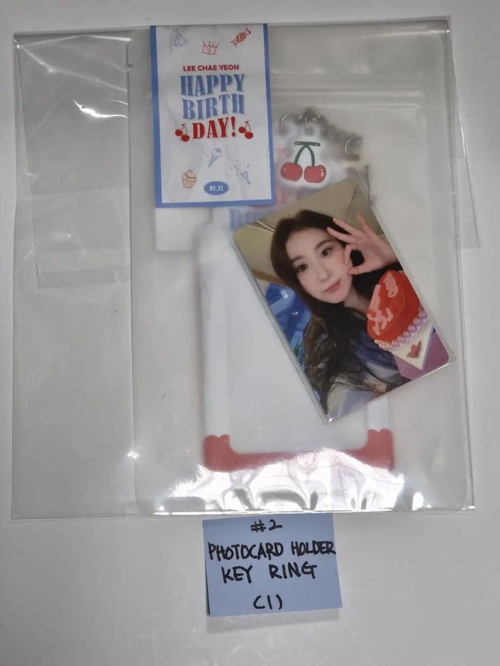 Lee Chae Yeon - Happy LCY Day Official MD [Tin Case Photocard Set, Photocard Holder Keyring] - HALLYUSUPERSTORE