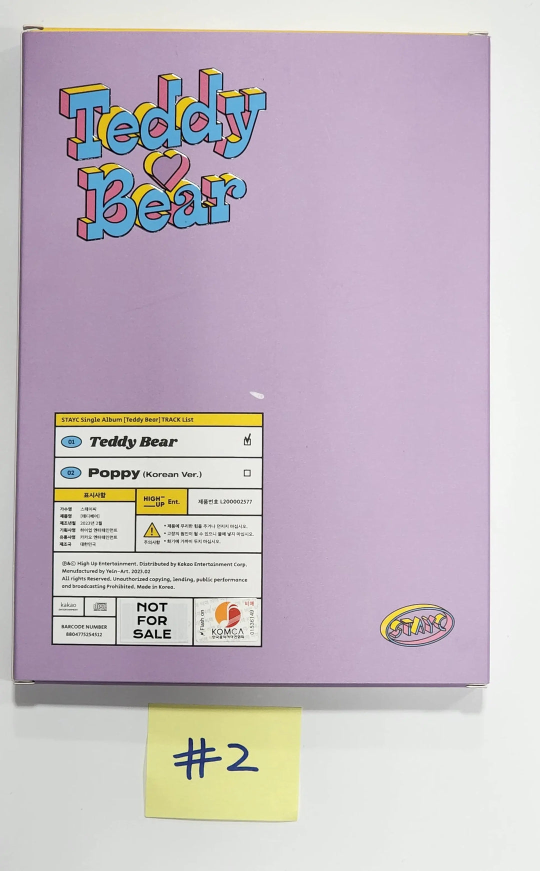 STAYC "Teddy Bear" - Hand Autographed(Signed) Promo Album (Restocked 2/20) - HALLYUSUPERSTORE