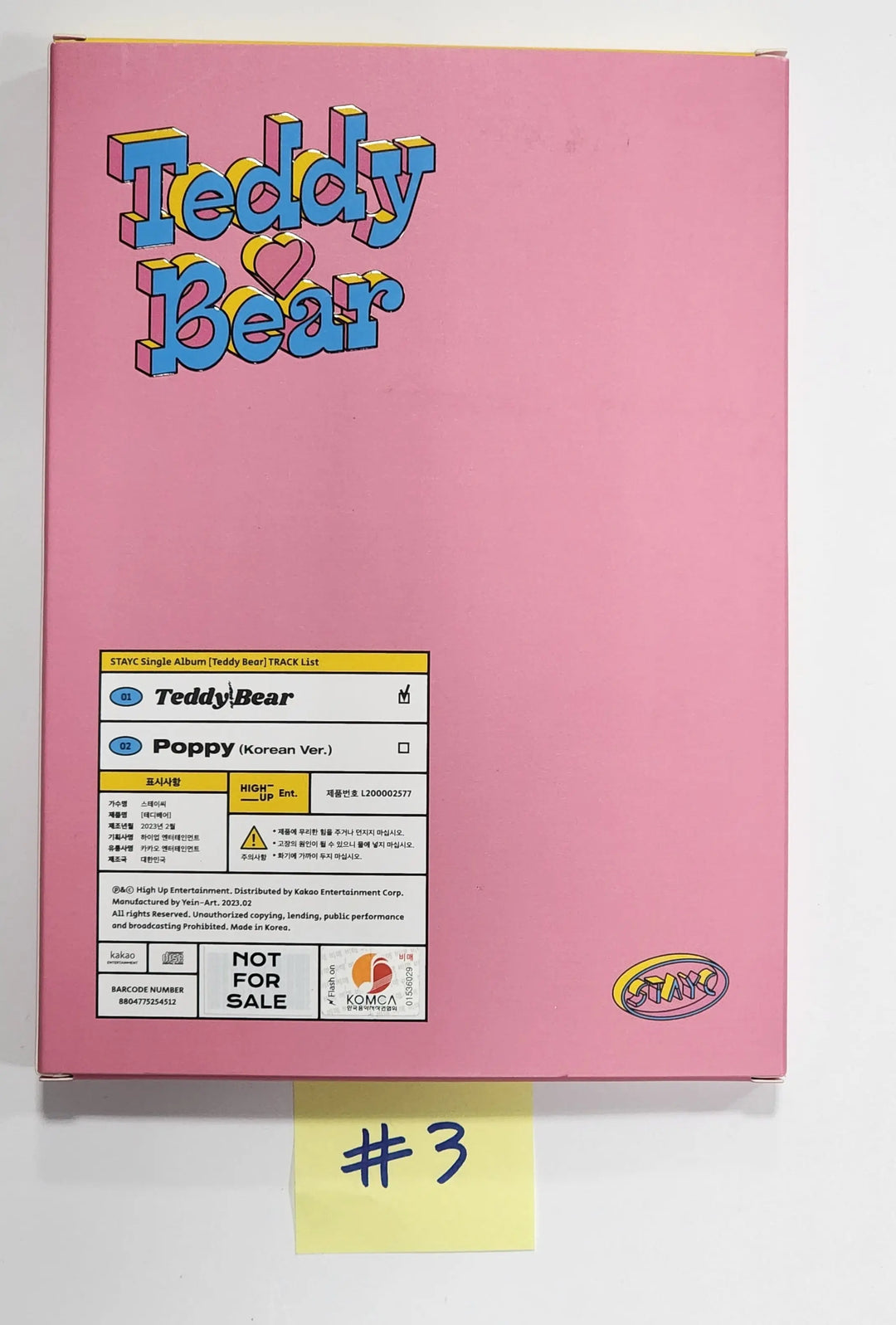 STAYC "Teddy Bear" - Hand Autographed(Signed) Promo Album (Restocked 2/20) - HALLYUSUPERSTORE