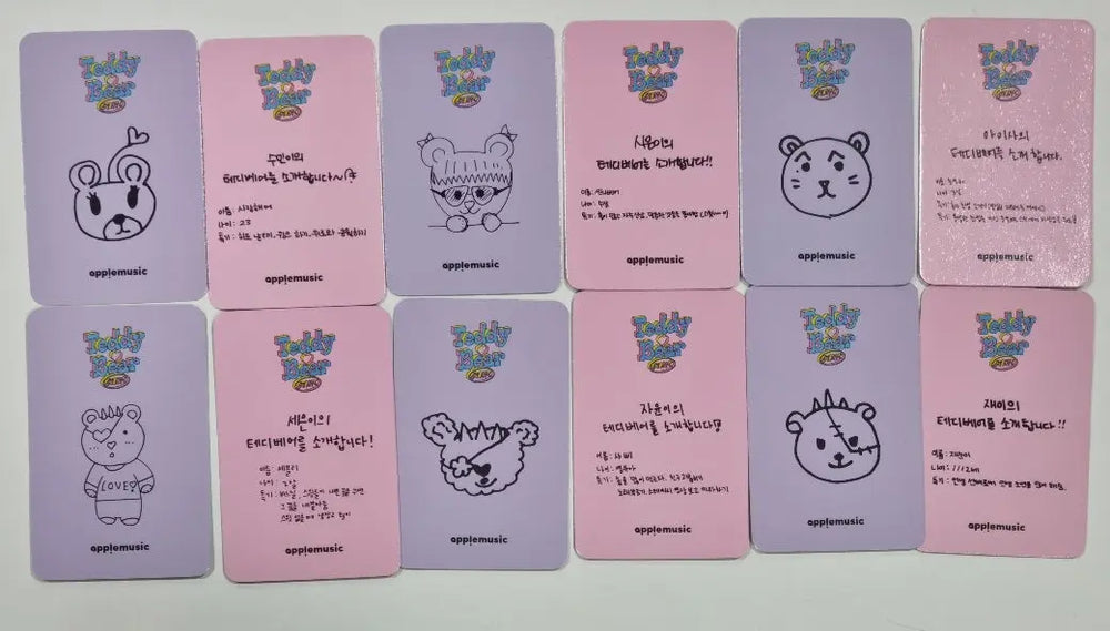 StayC "Teddy Bear" - Apple Music Lucky Draw Event Photocard - HALLYUSUPERSTORE