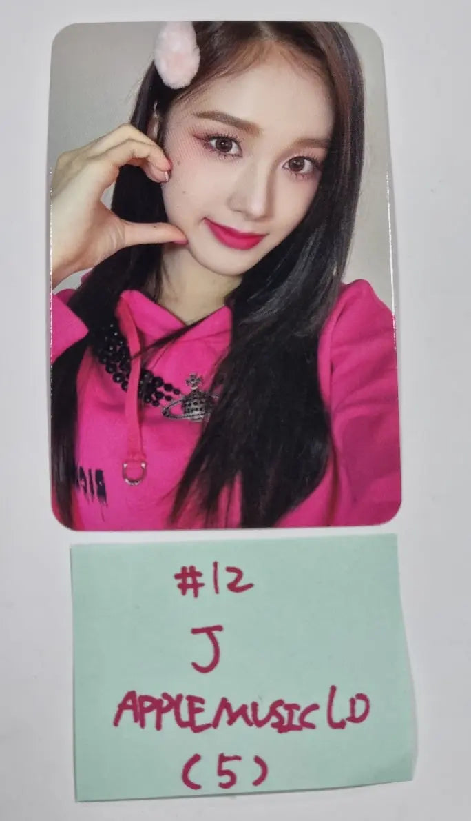 StayC "Teddy Bear" - Apple Music Lucky Draw Event Photocard - HALLYUSUPERSTORE