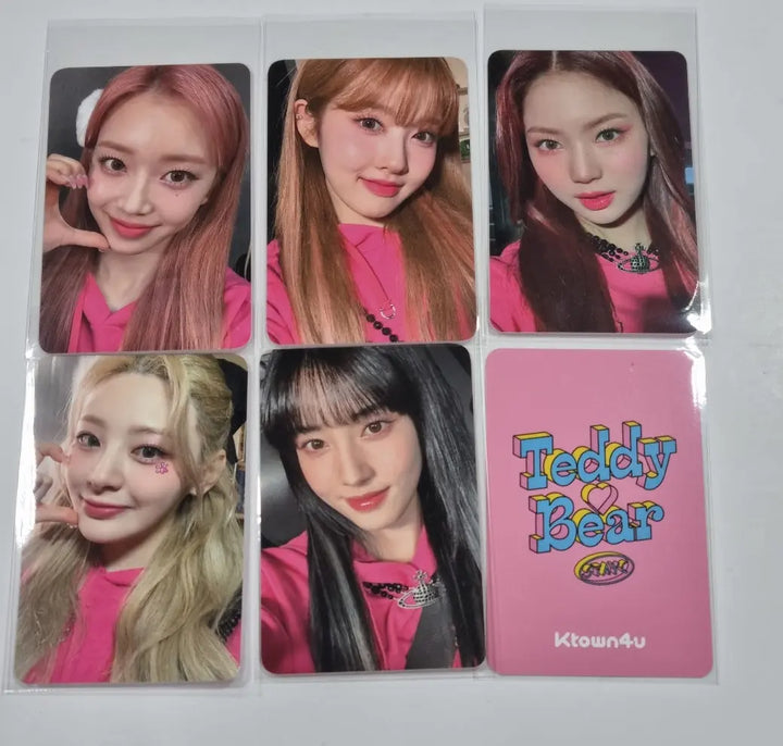 StayC "Teddy Bear" - Ktown4U Special Gift Event Photocard - HALLYUSUPERSTORE