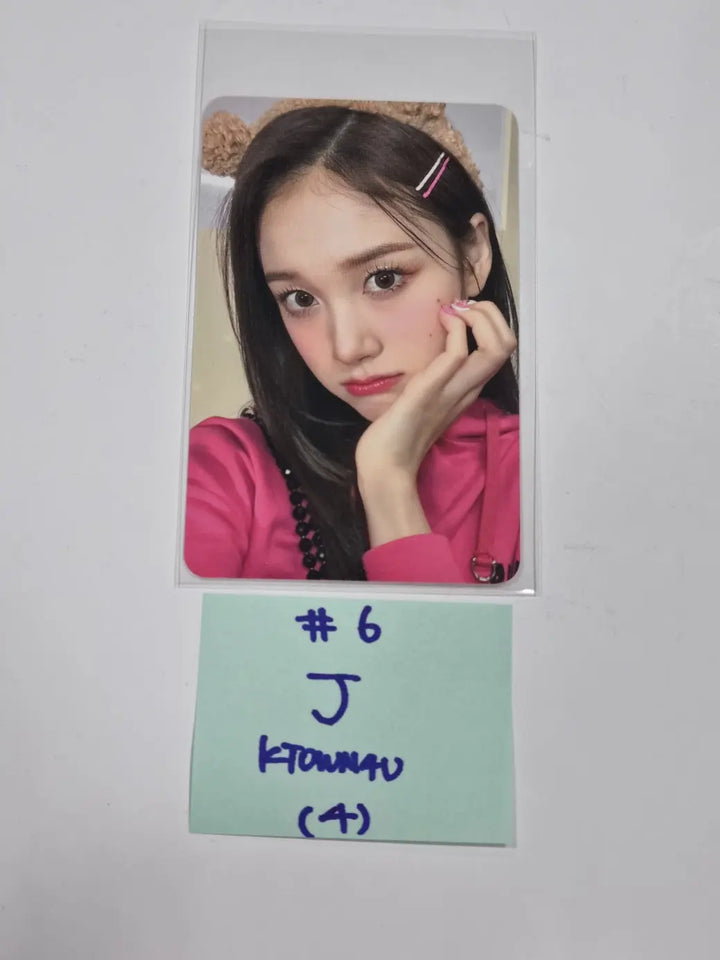 StayC "Teddy Bear" - Ktown4U Special Gift Event Photocard - HALLYUSUPERSTORE