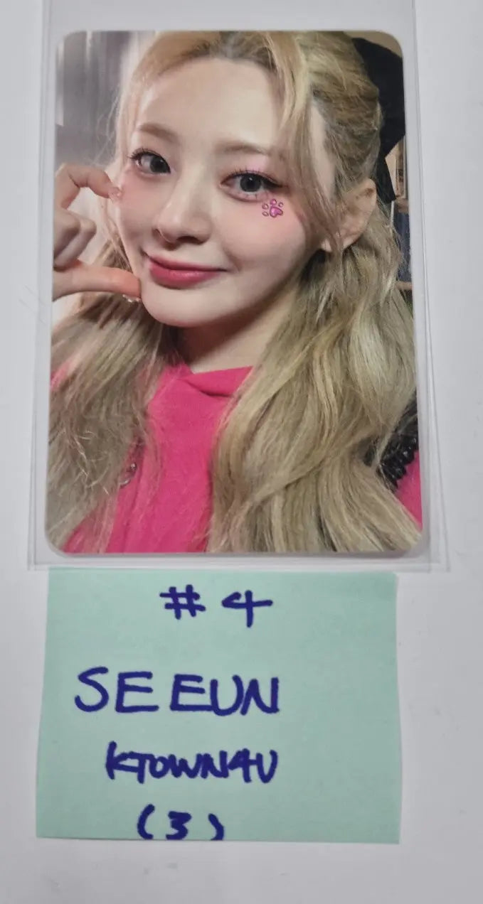StayC "Teddy Bear" - Ktown4U Special Gift Event Photocard - HALLYUSUPERSTORE
