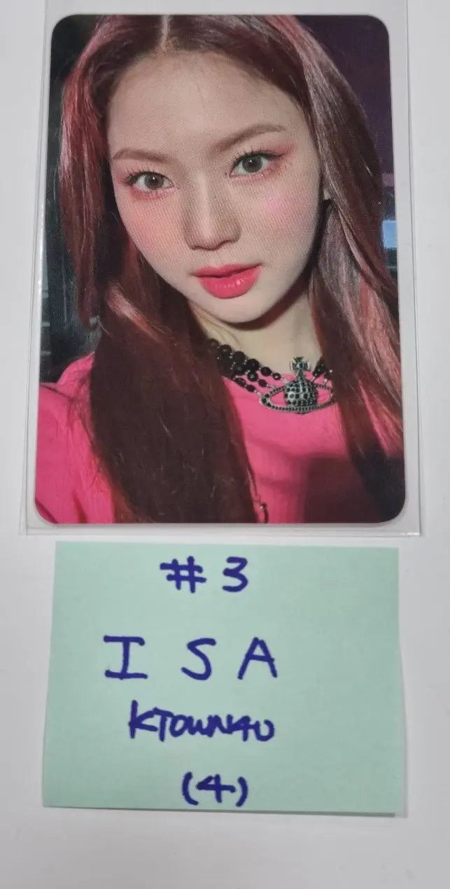 StayC "Teddy Bear" - Ktown4U Special Gift Event Photocard - HALLYUSUPERSTORE