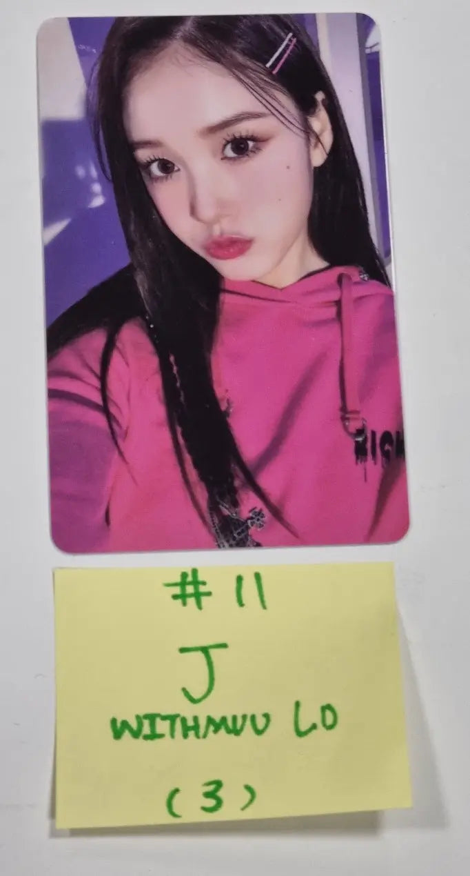 StayC "Teddy Bear" - Withmuu Lucky Draw Event PVC Photocard - HALLYUSUPERSTORE