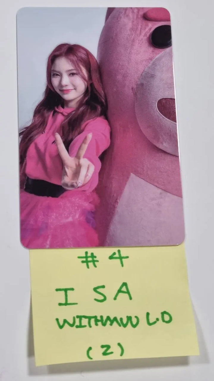 StayC "Teddy Bear" - Withmuu Lucky Draw Event PVC Photocard - HALLYUSUPERSTORE