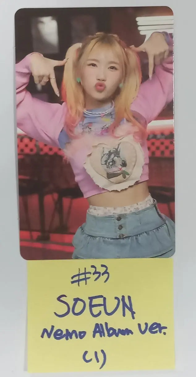TRI.BE " W.A.Y" - Official Photocard [Nemo Album Ver.] - HALLYUSUPERSTORE