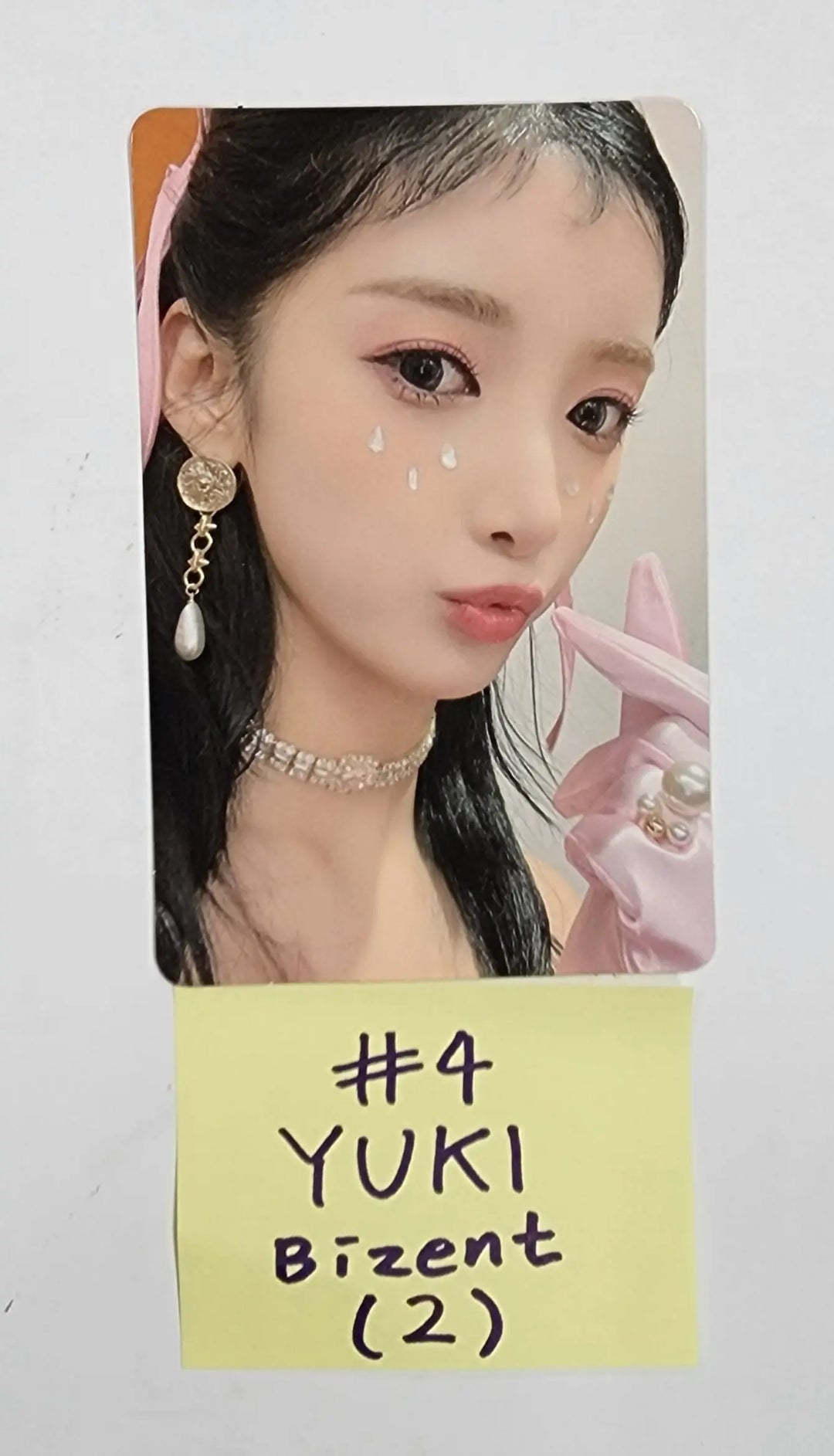 PURPLE KISS "Cabin Fever" - Bizent Mall Pre-Order Benefit Photocard - HALLYUSUPERSTORE