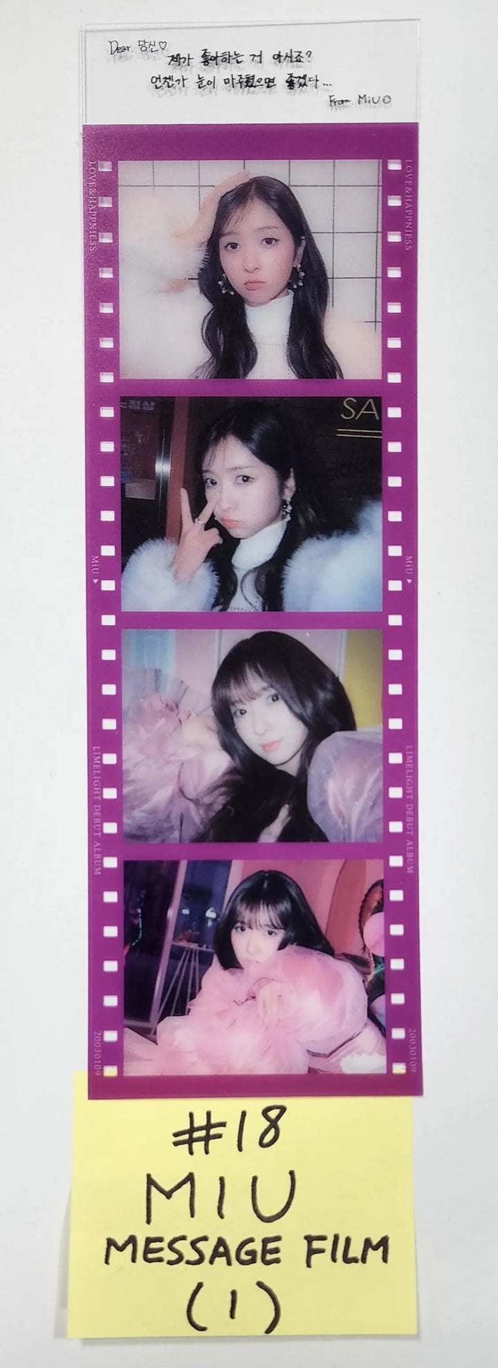 LIMELIGHT "LOVE &amp; HAPPINESS" - Official Photocard, ID Card, Lenticular Photocard, Message Film - HALLYUSUPERSTORE