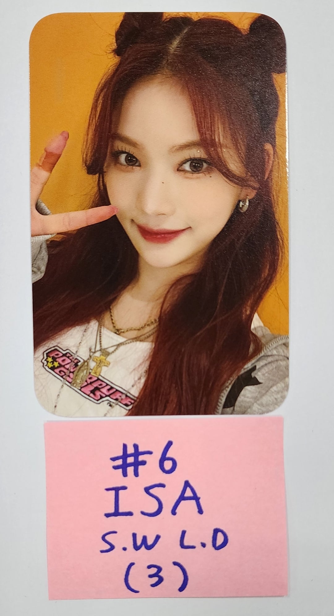 StayC "Teddy Bear" - Soundwave Lucky Draw Event Photocard [Digipack Ver.] - HALLYUSUPERSTORE