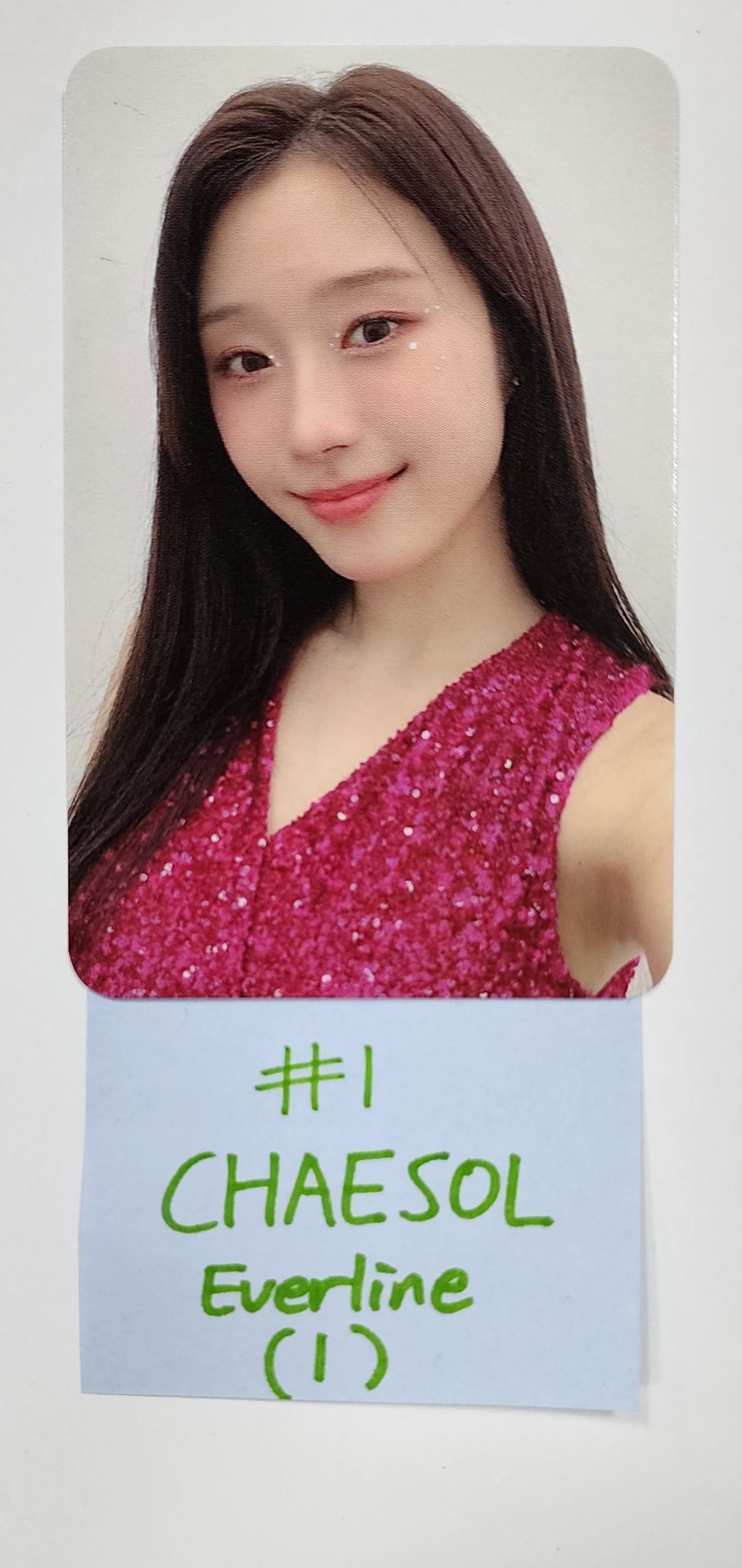 Cignature 3rd Mini "My Little Aurora" - Everline Fansign Event Photocard Round 2 - HALLYUSUPERSTORE