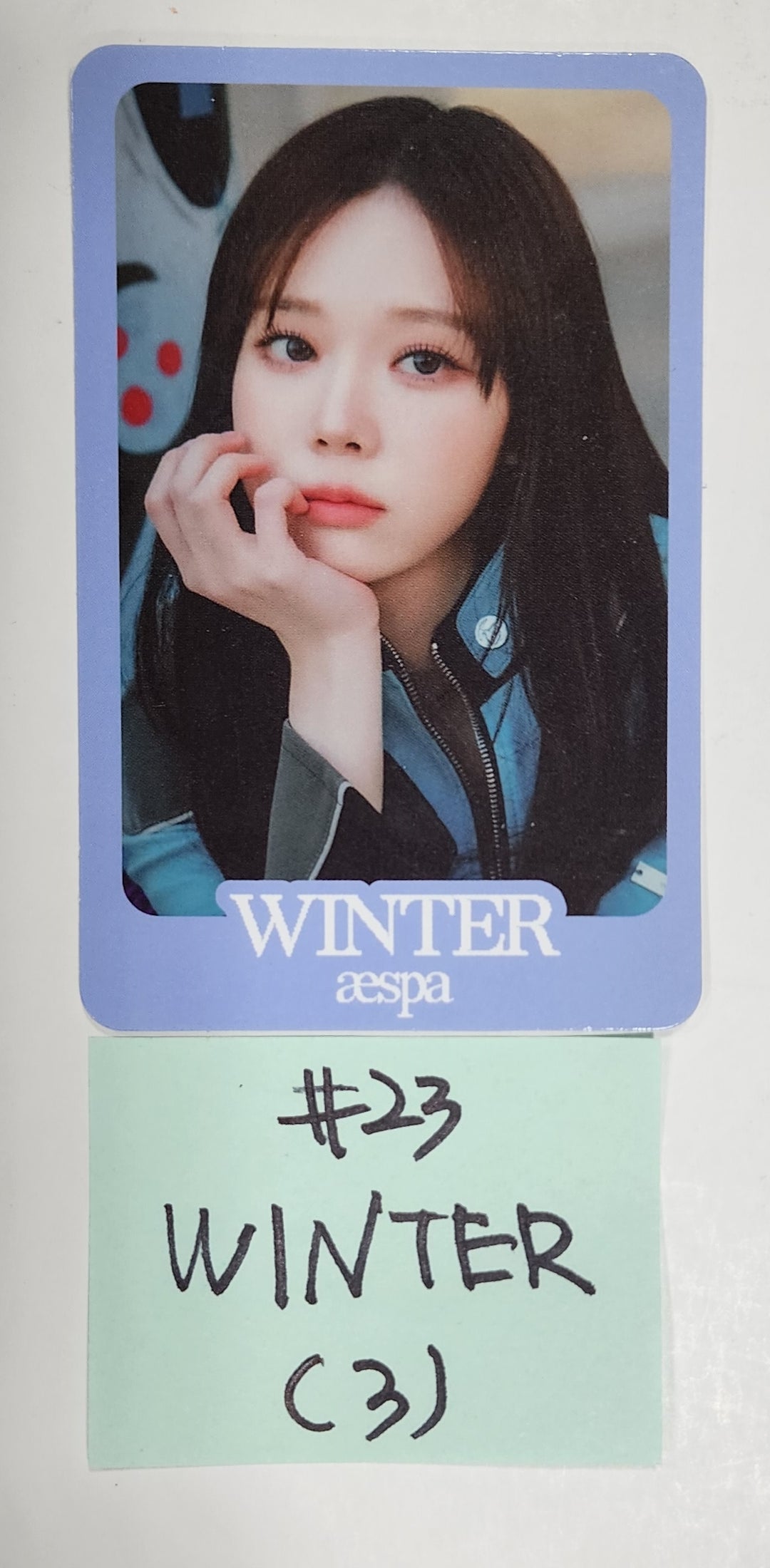 Aespa "Come to MY illusion" - Random Trading Photocard [Restocked 2/28] - HALLYUSUPERSTORE