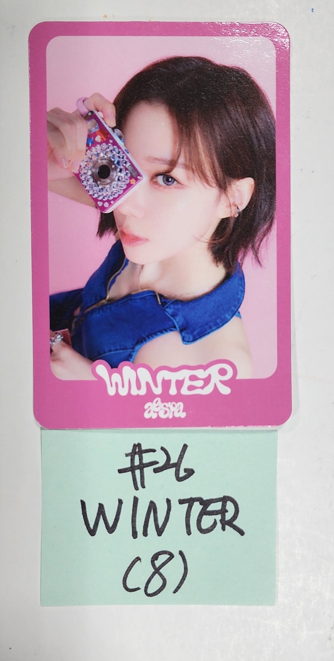 Aespa "Come to MY illusion" - Random Trading Photocard [Restocked 2/28] - HALLYUSUPERSTORE