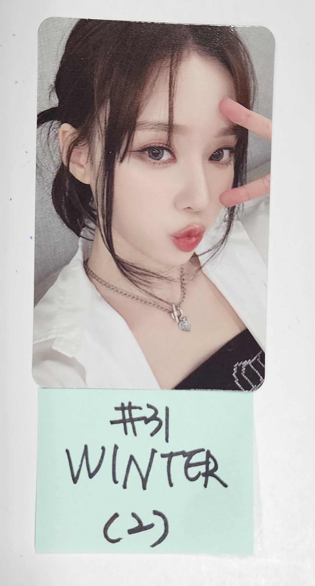 Aespa "Come to MY illusion" - Random Trading Photocard [Restocked 2/28] - HALLYUSUPERSTORE