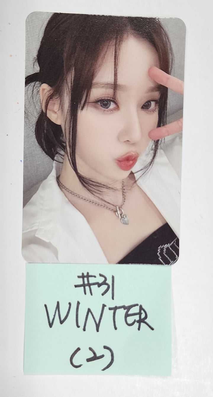Aespa "Come to MY illusion" - Random Trading Photocard [Restocked 2/28] - HALLYUSUPERSTORE