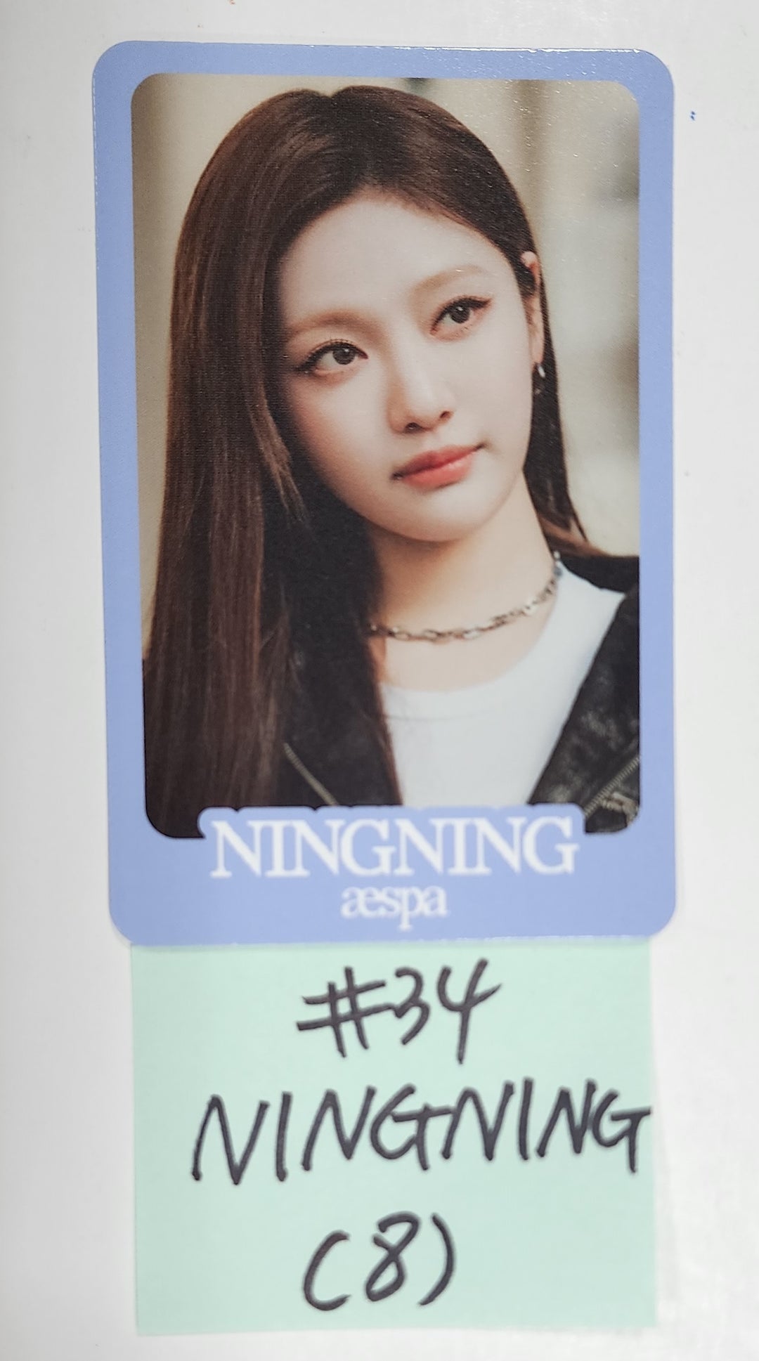 Aespa "Come to MY illusion" - Random Trading Photocard [Restocked 2/28] - HALLYUSUPERSTORE