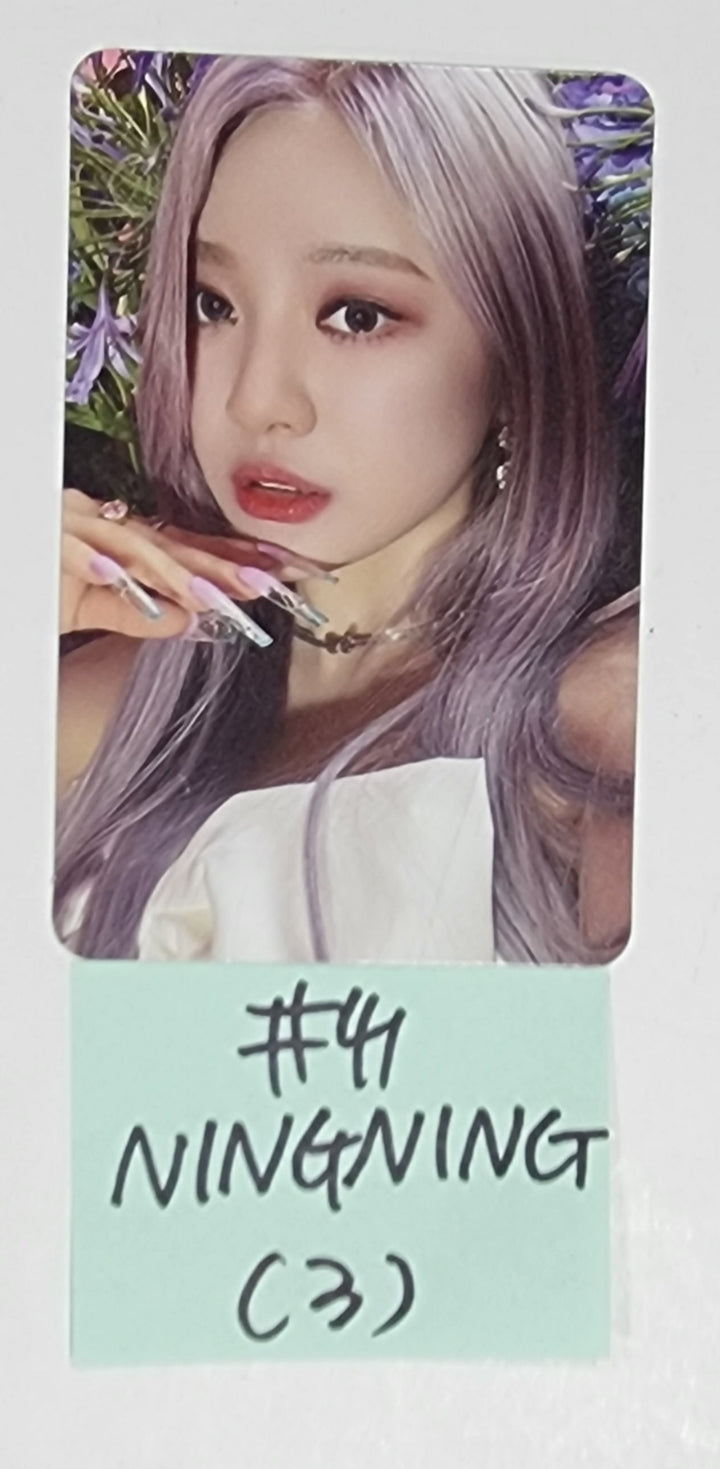 Aespa "Come to MY illusion" - Random Trading Photocard [Restocked 2/28] - HALLYUSUPERSTORE