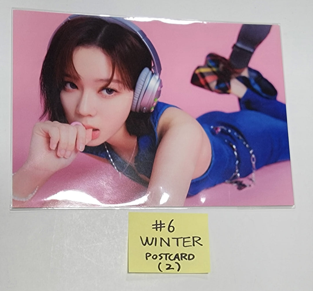 Aespa "Come to MY illusion" - Official MD - HALLYUSUPERSTORE