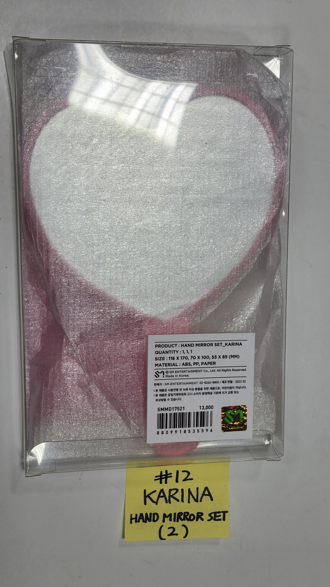 Aespa "Come to MY illusion" - Official MD - HALLYUSUPERSTORE