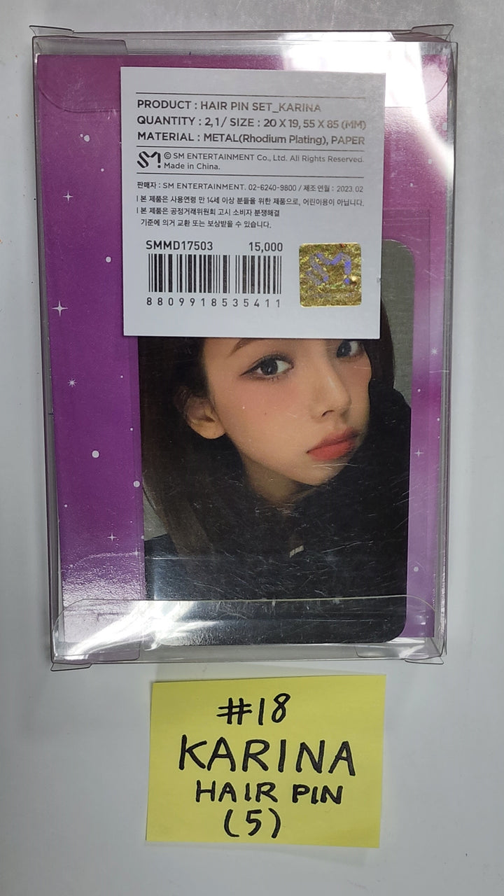 Aespa "Come to MY illusion" - Official MD - HALLYUSUPERSTORE