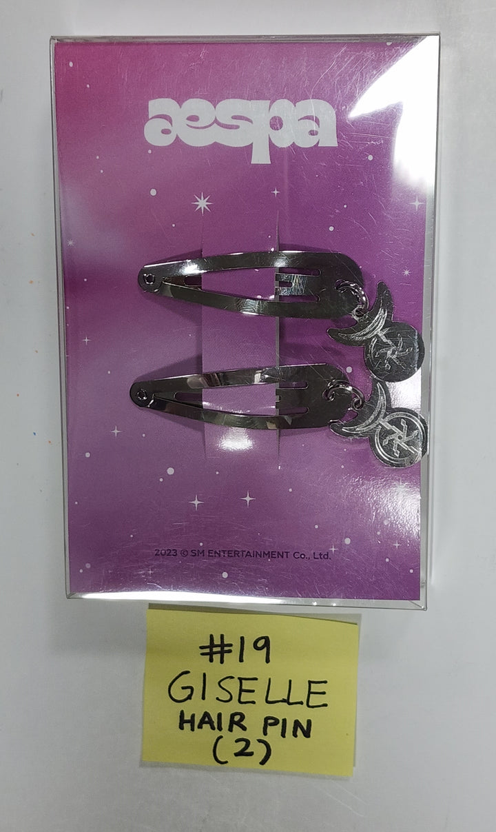 Aespa "Come to MY illusion" - Official MD - HALLYUSUPERSTORE